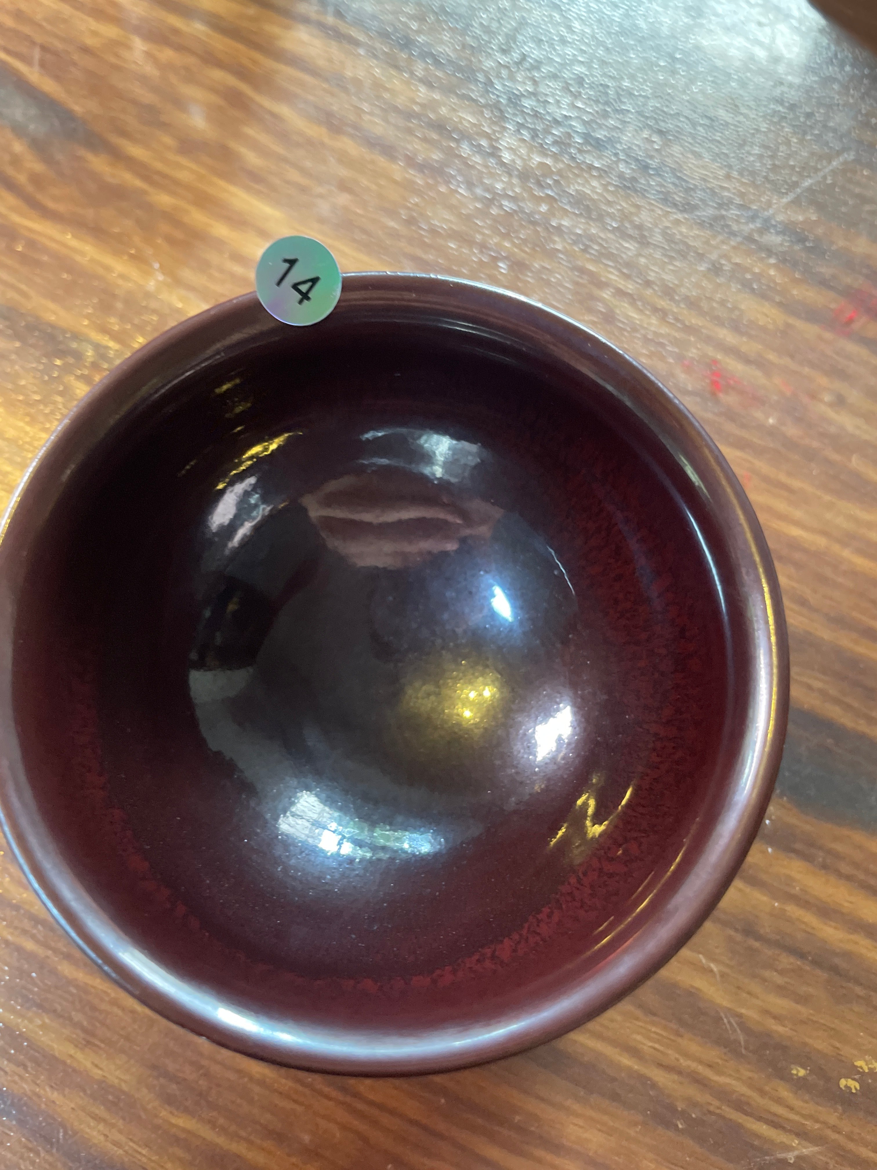 5/19 Zou Yun Yuan