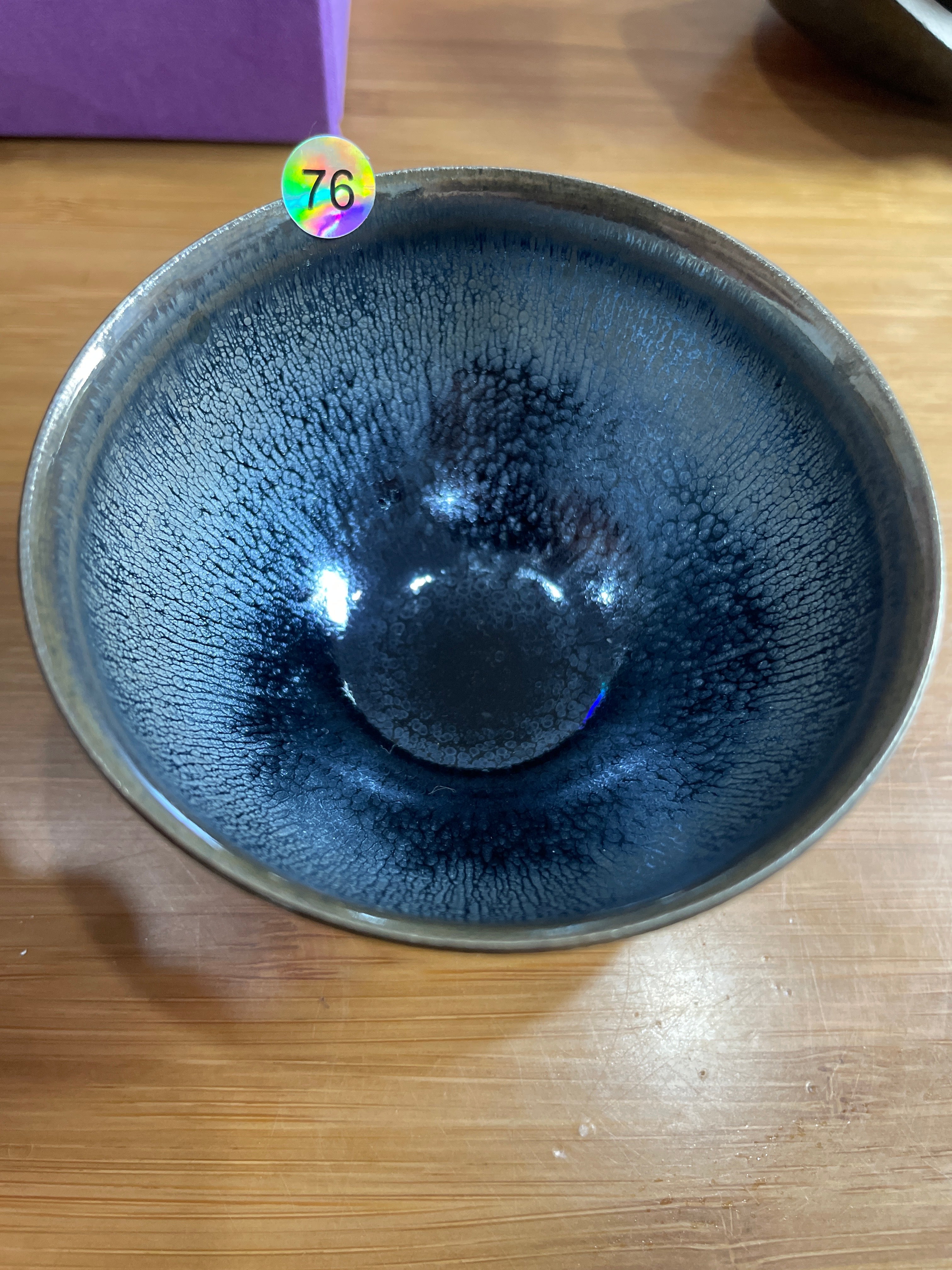 5月4日