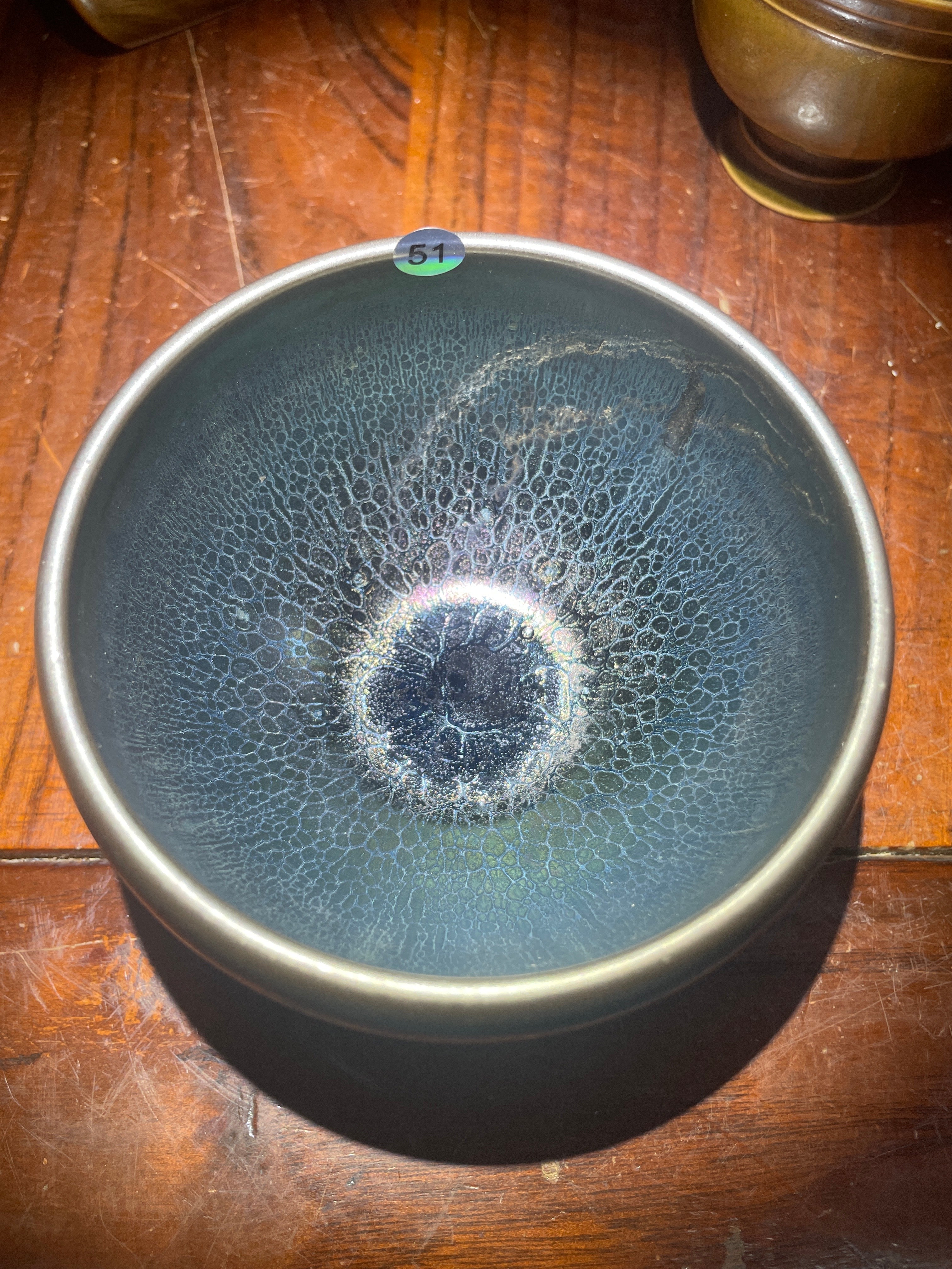 5.15