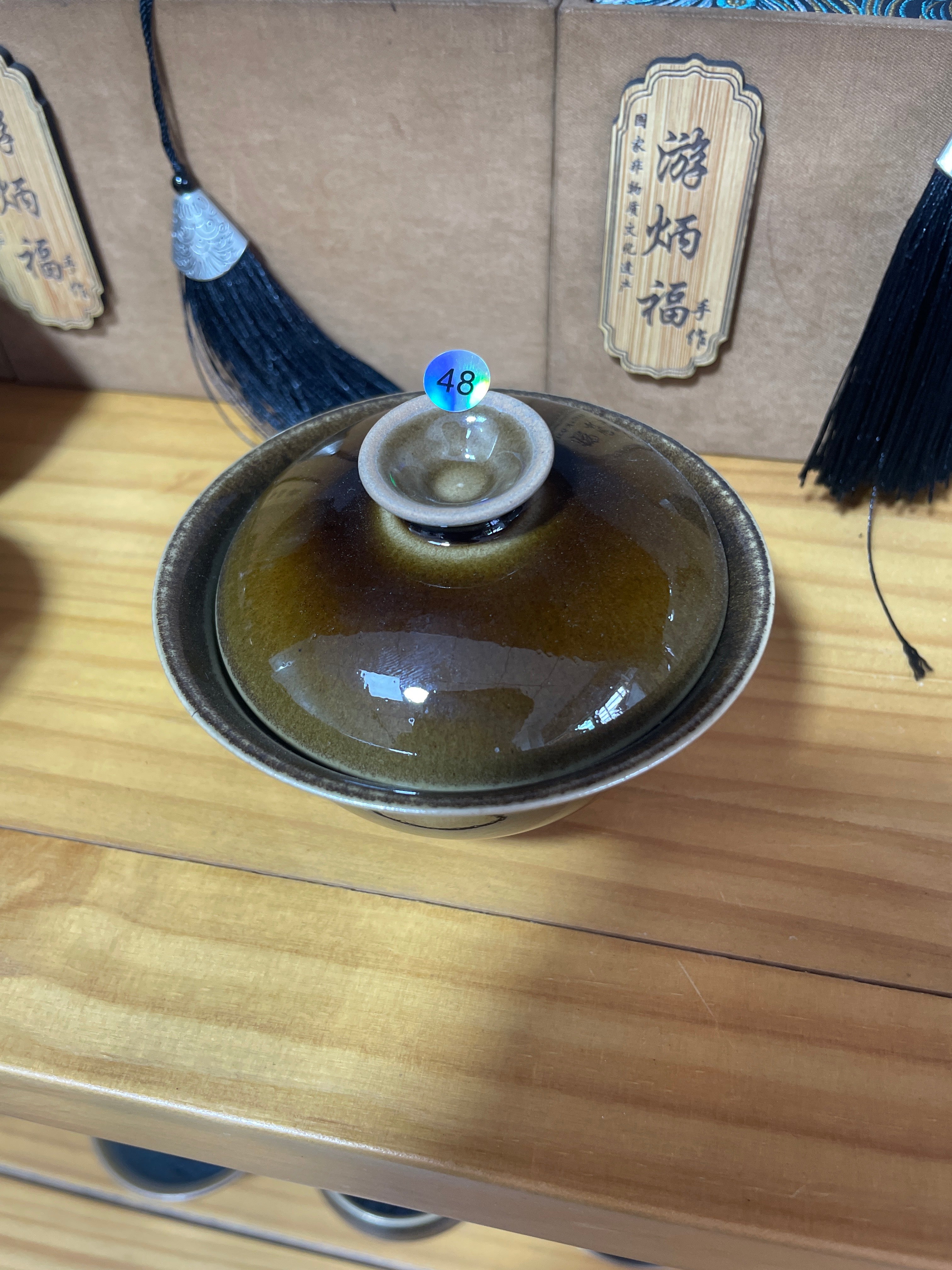5月3日