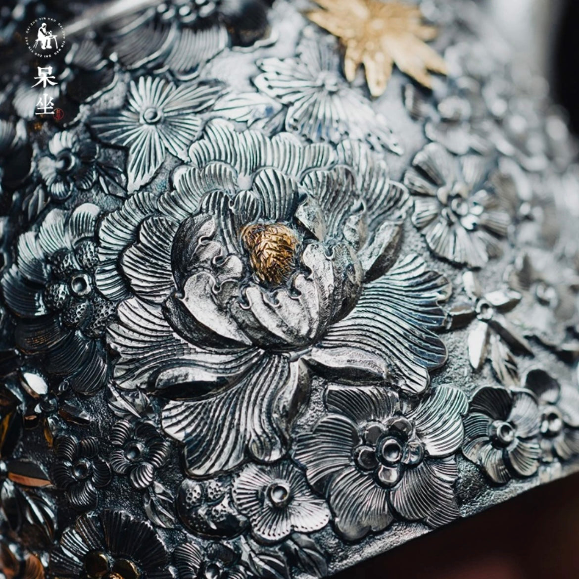 ¡¾DZ¡¿Silver Kettle