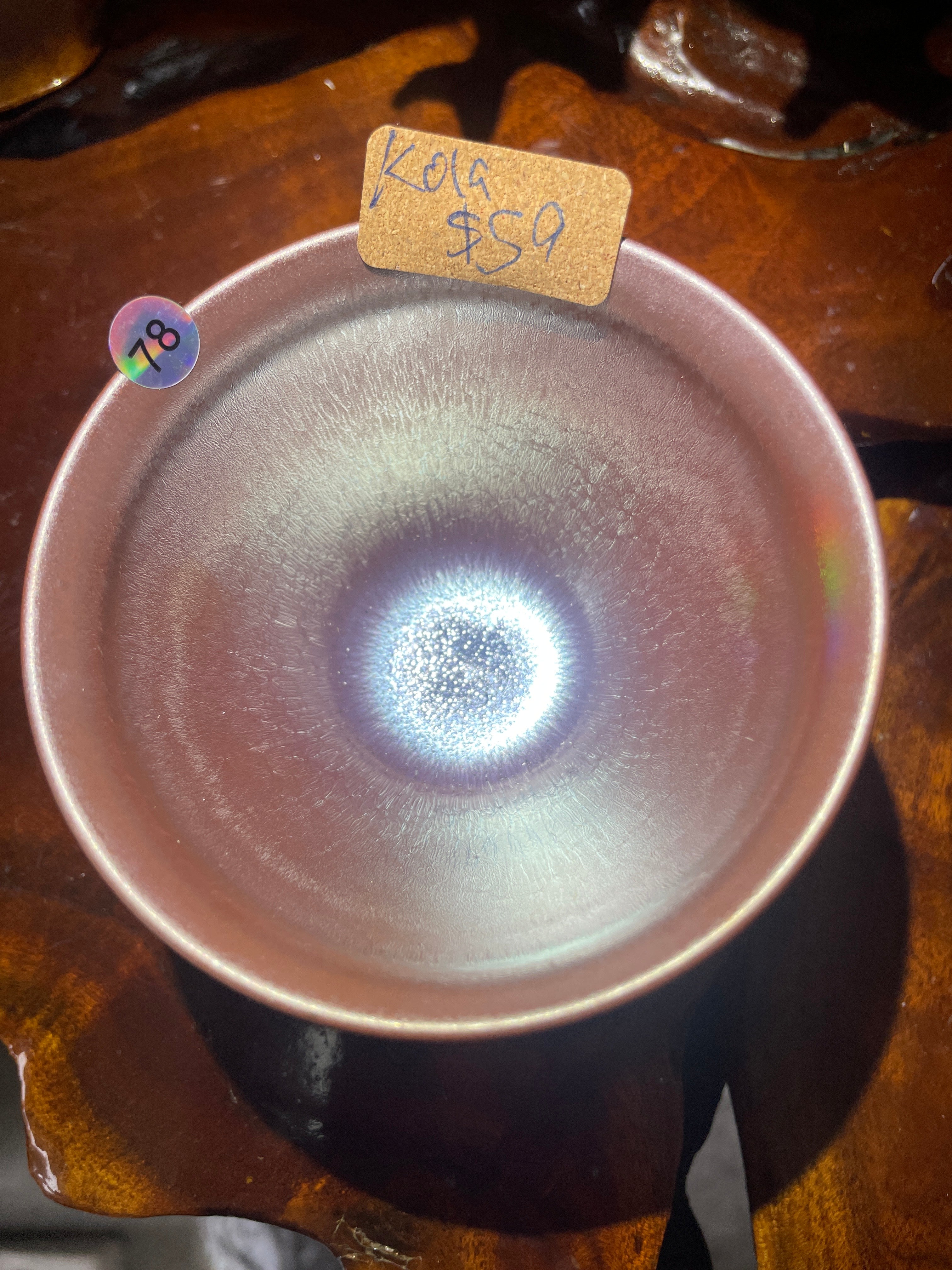 5月27日 ji Long Kiln