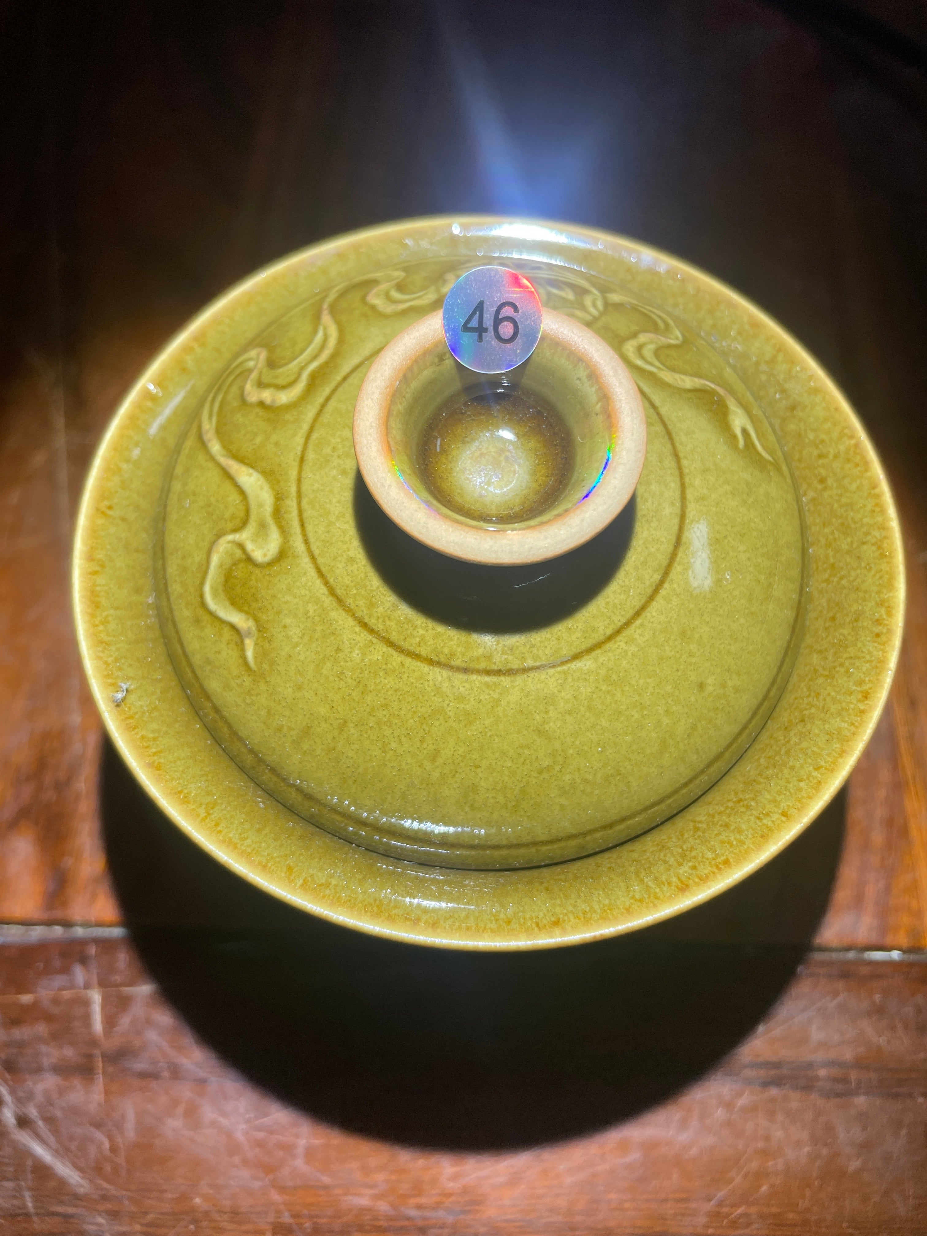 5.15