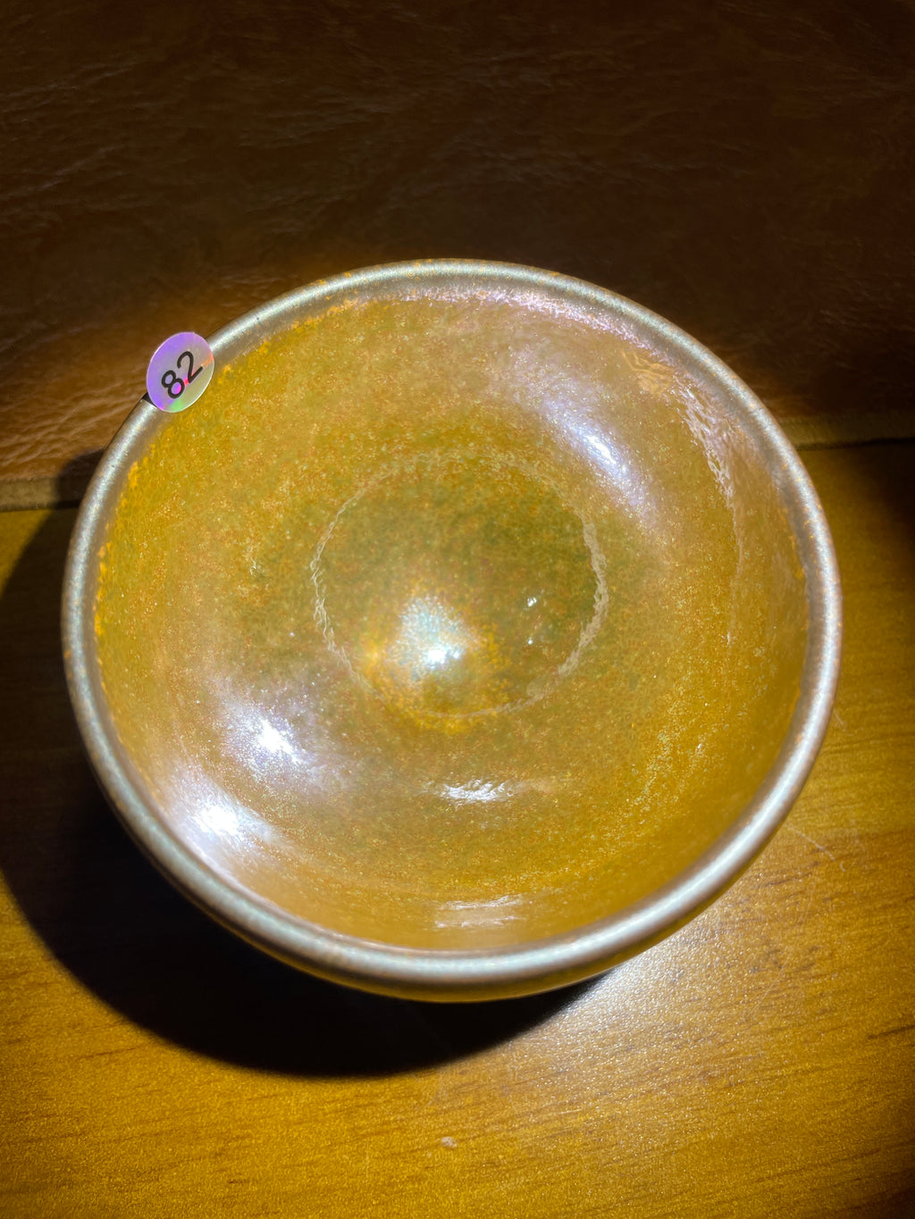 5.31 Li Zhengui