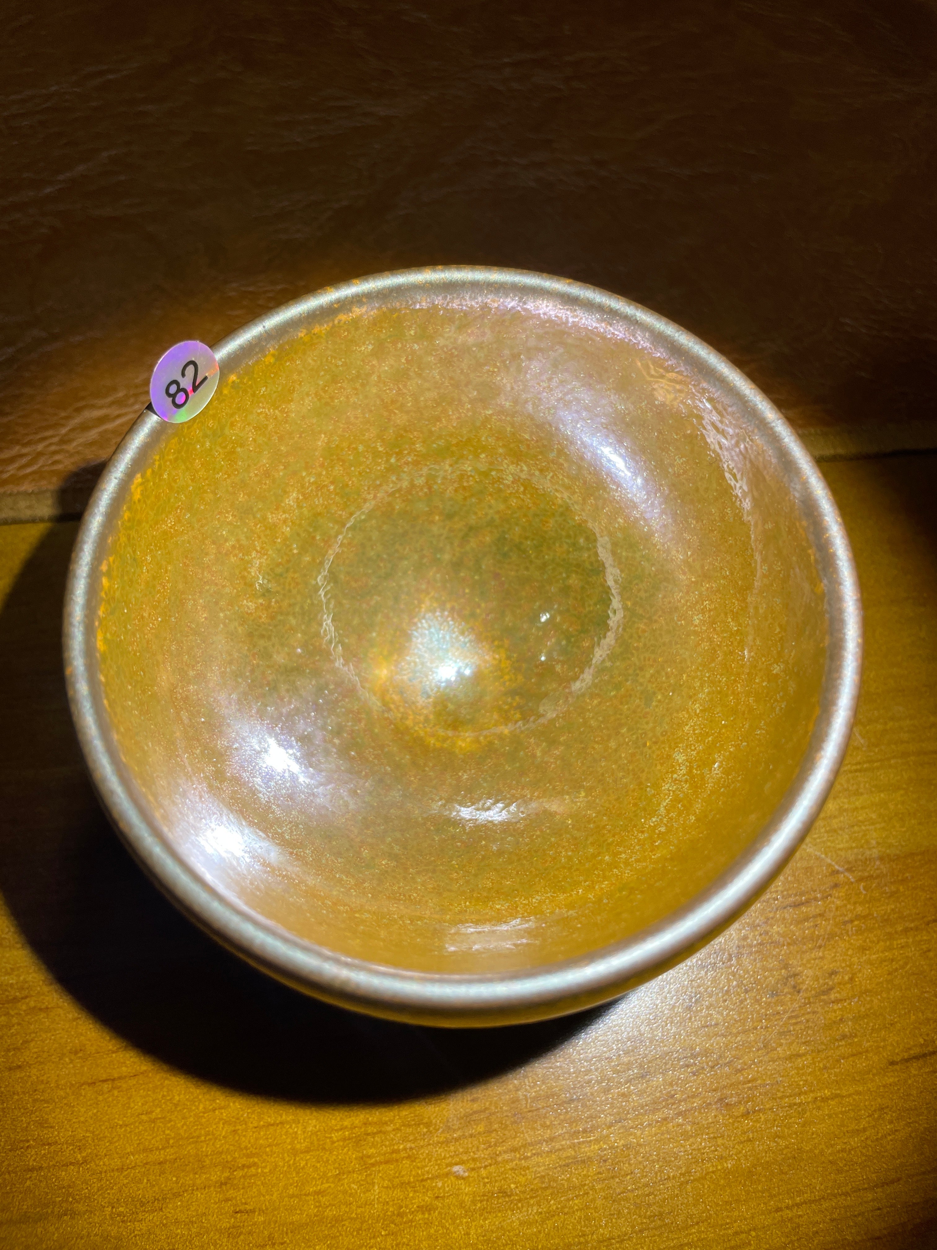 5.31 Li Zhengui