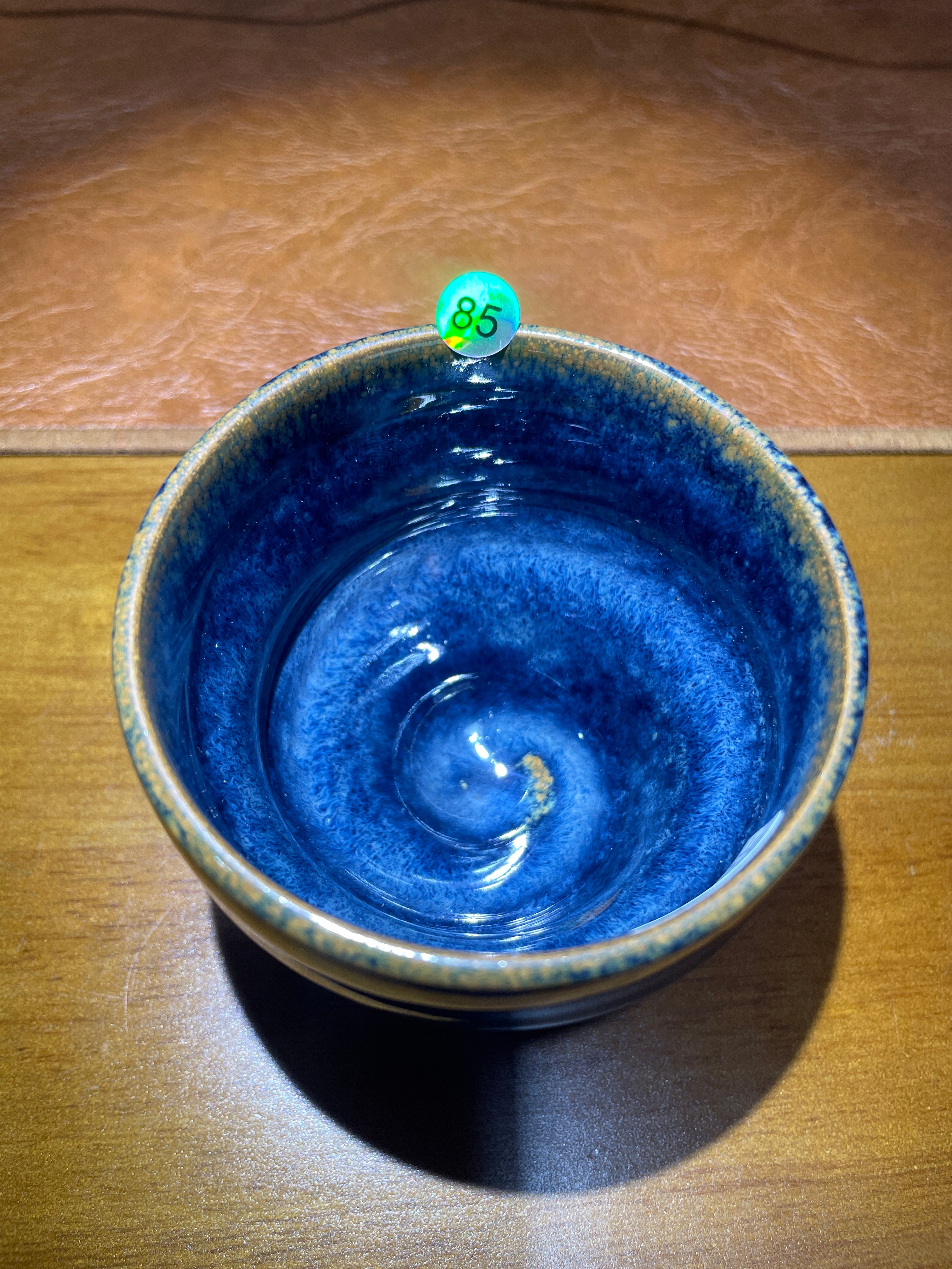 5.31 Li Zhengui