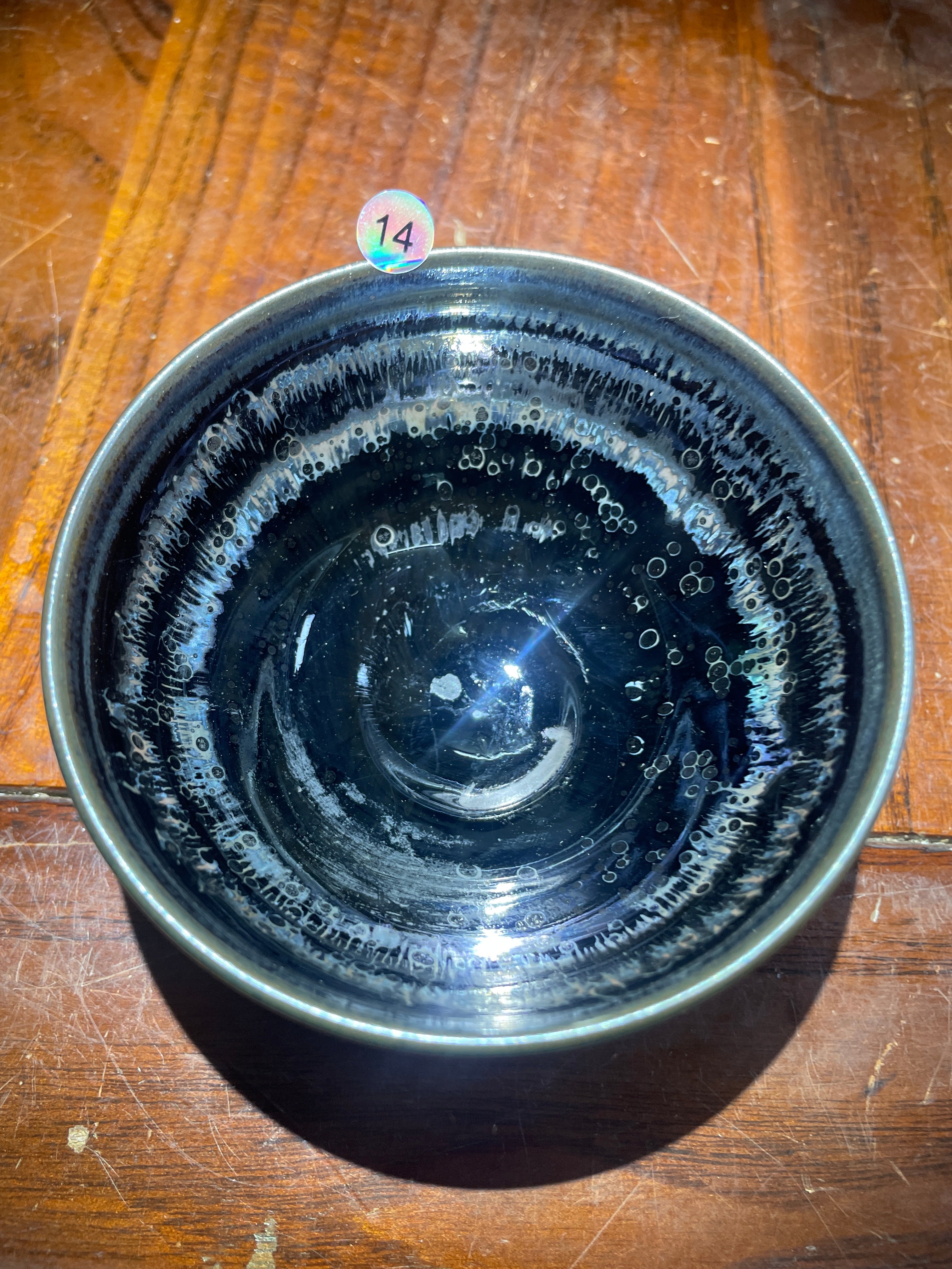5.15