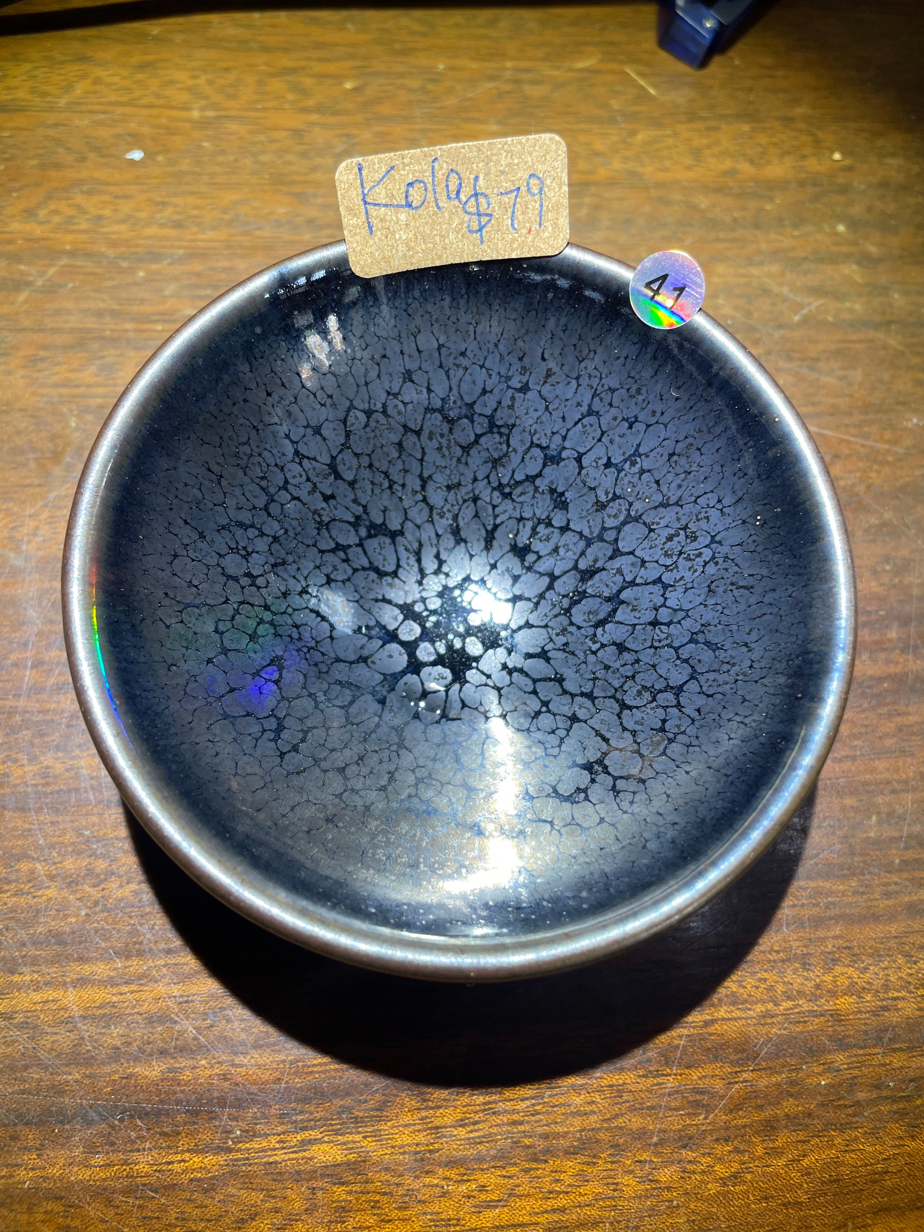5.28 5.29