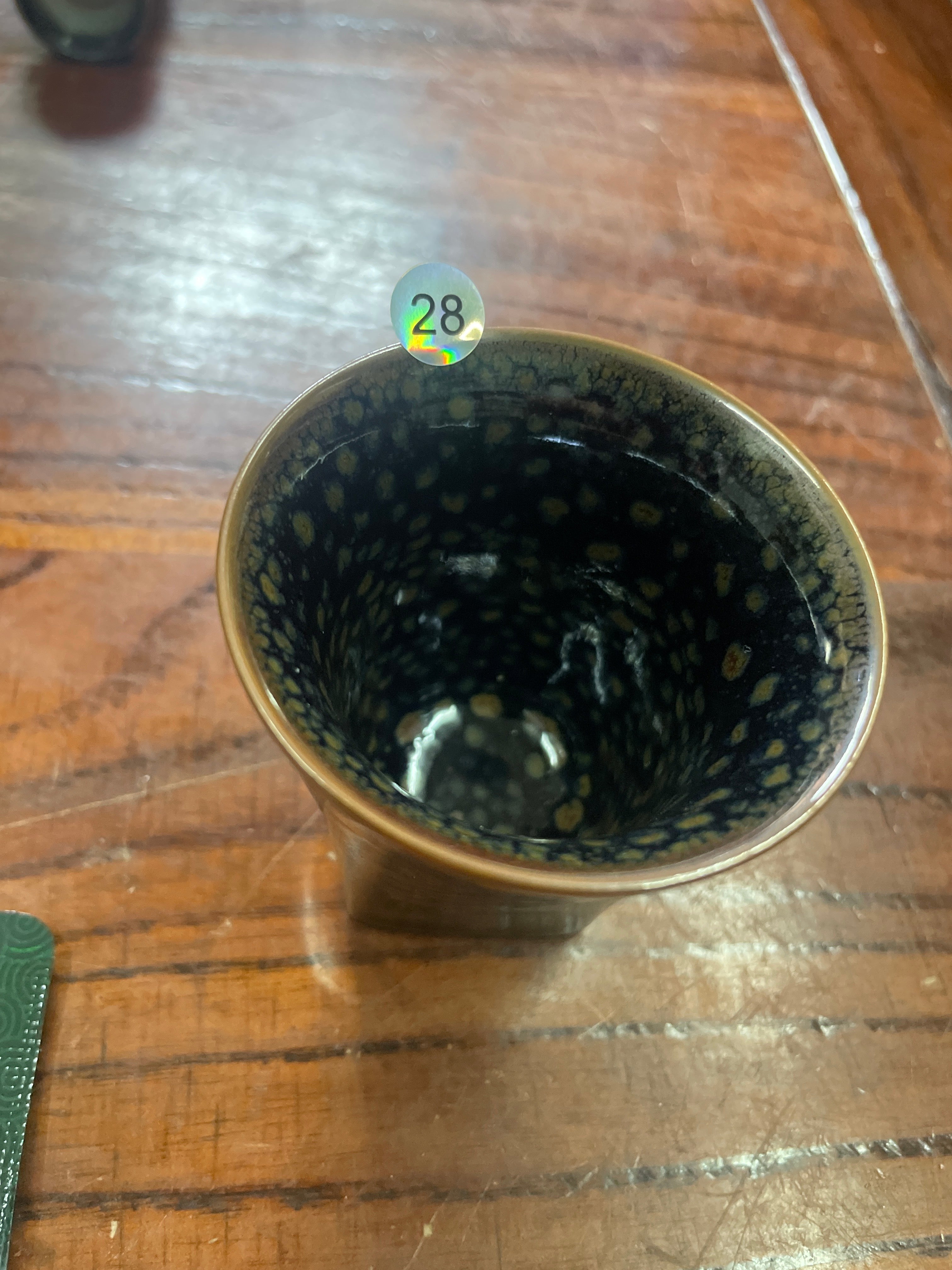 5.15