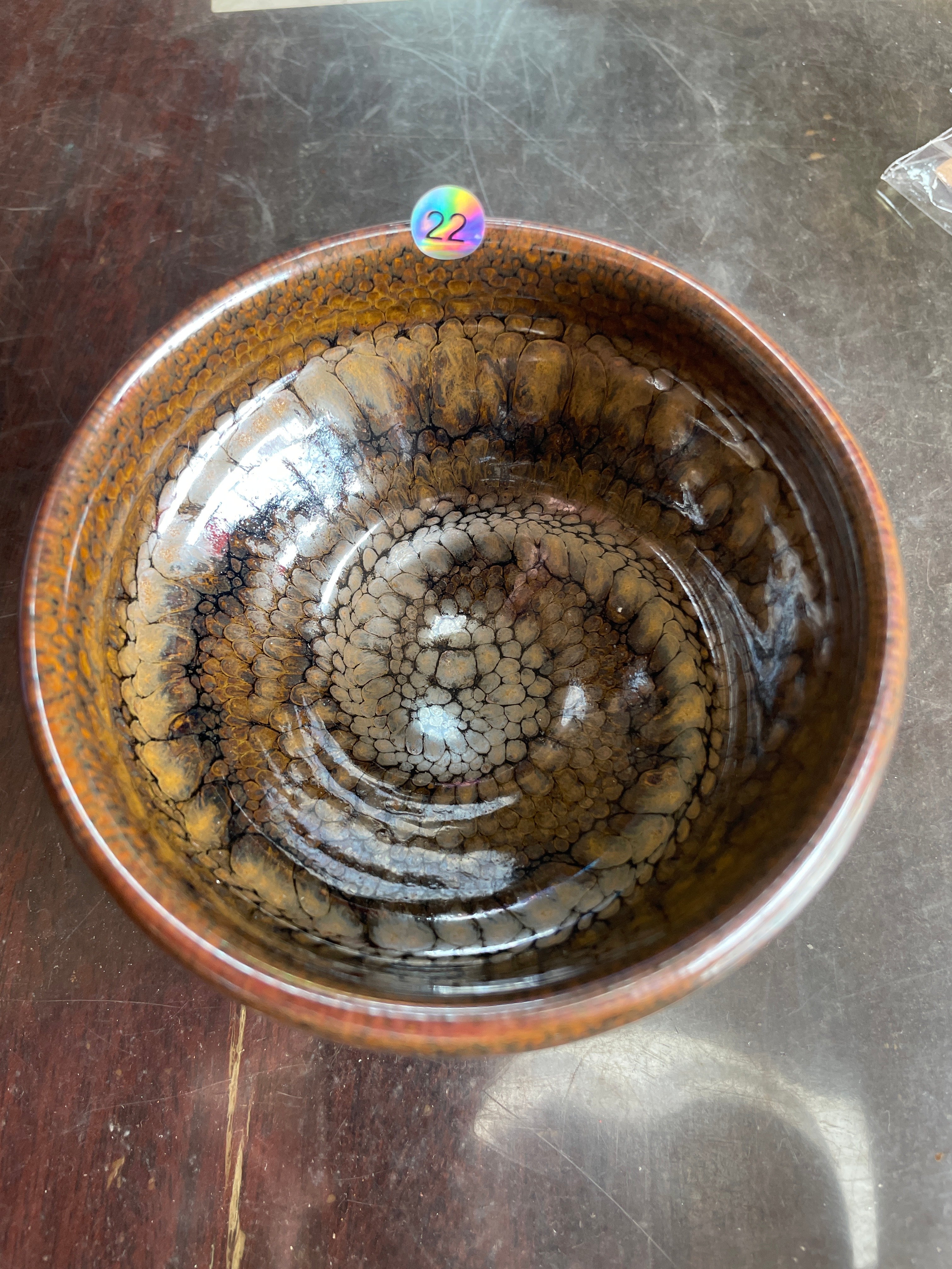 5. 25