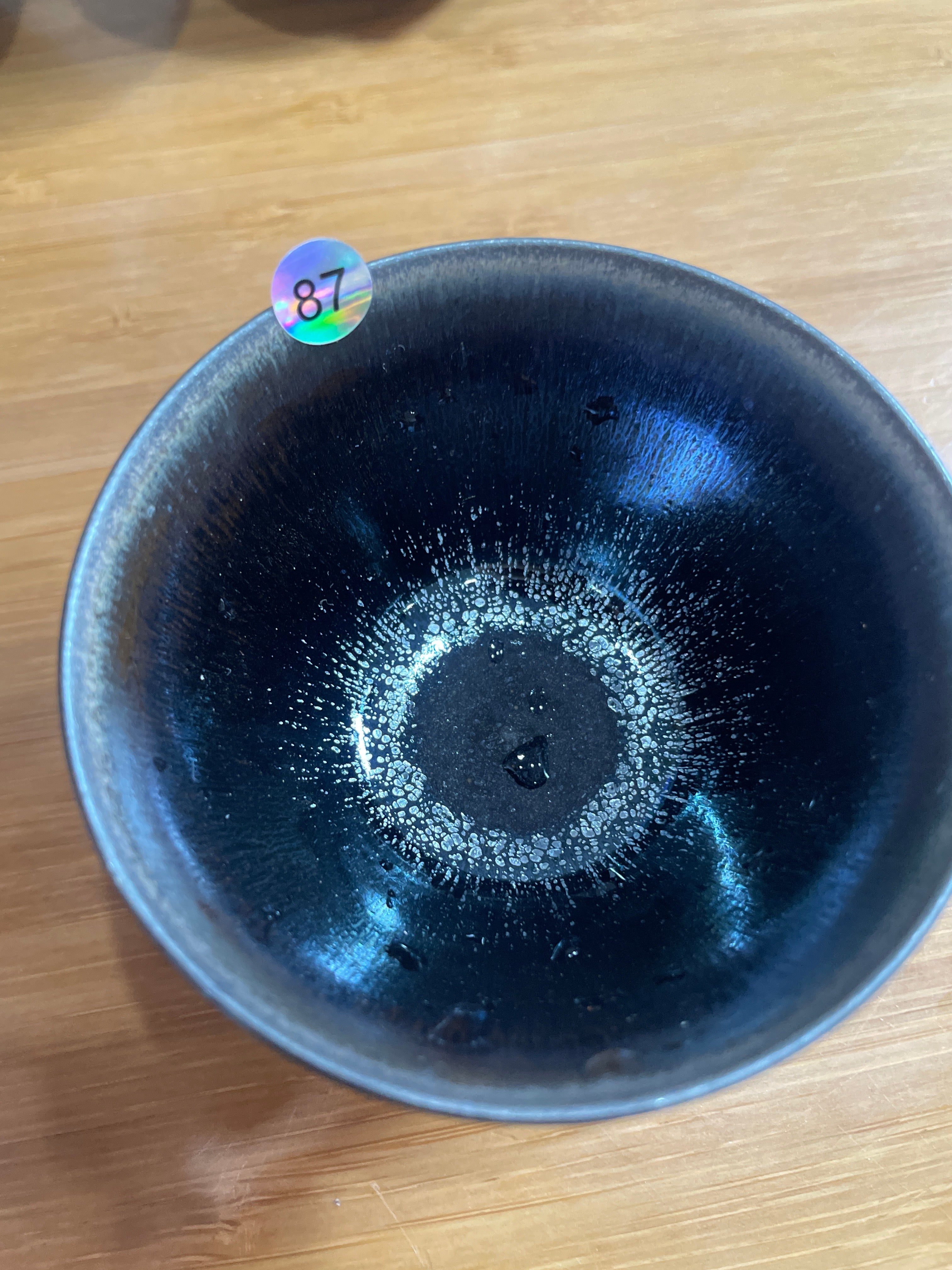 5月4日