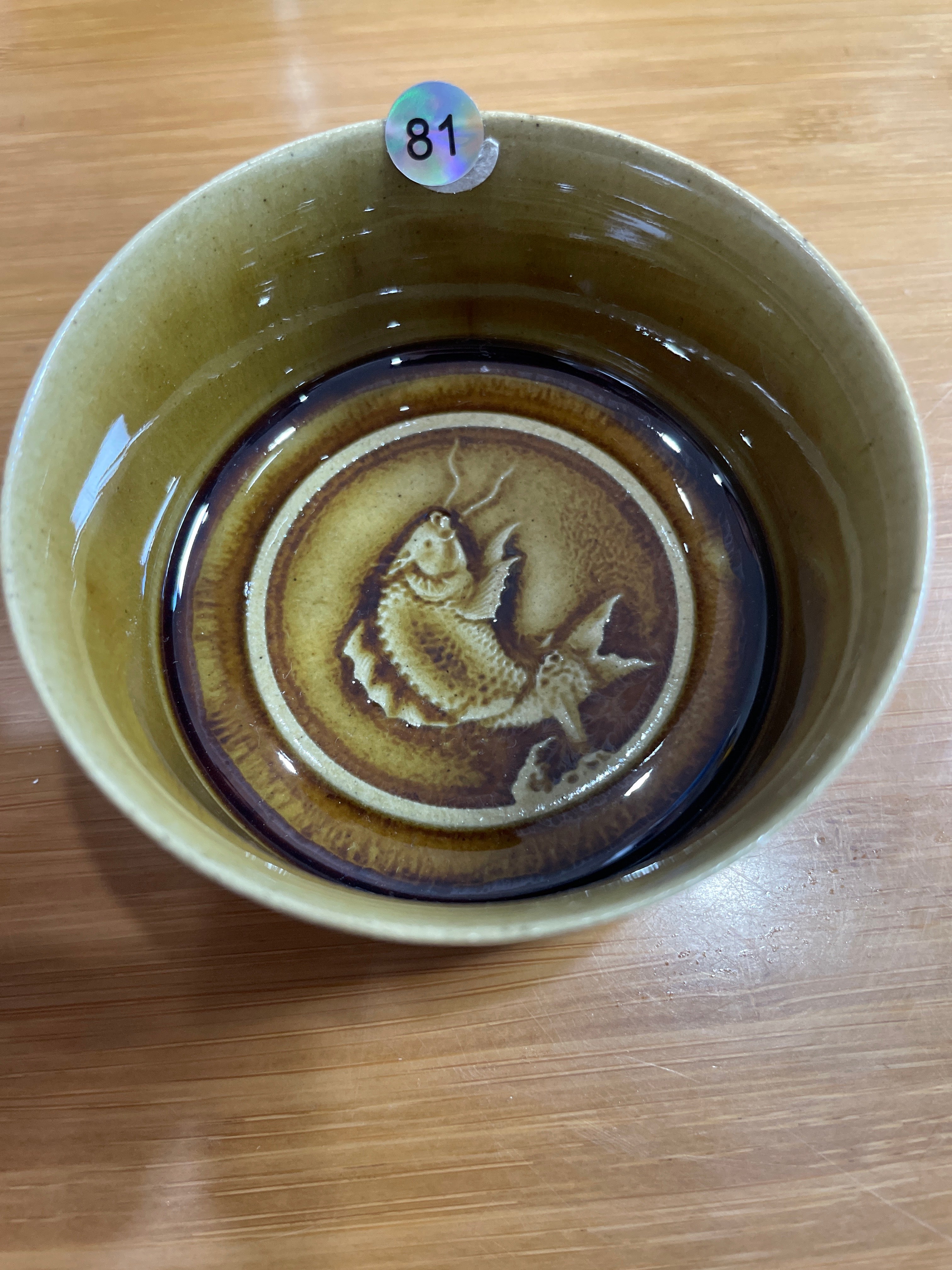 5月4日