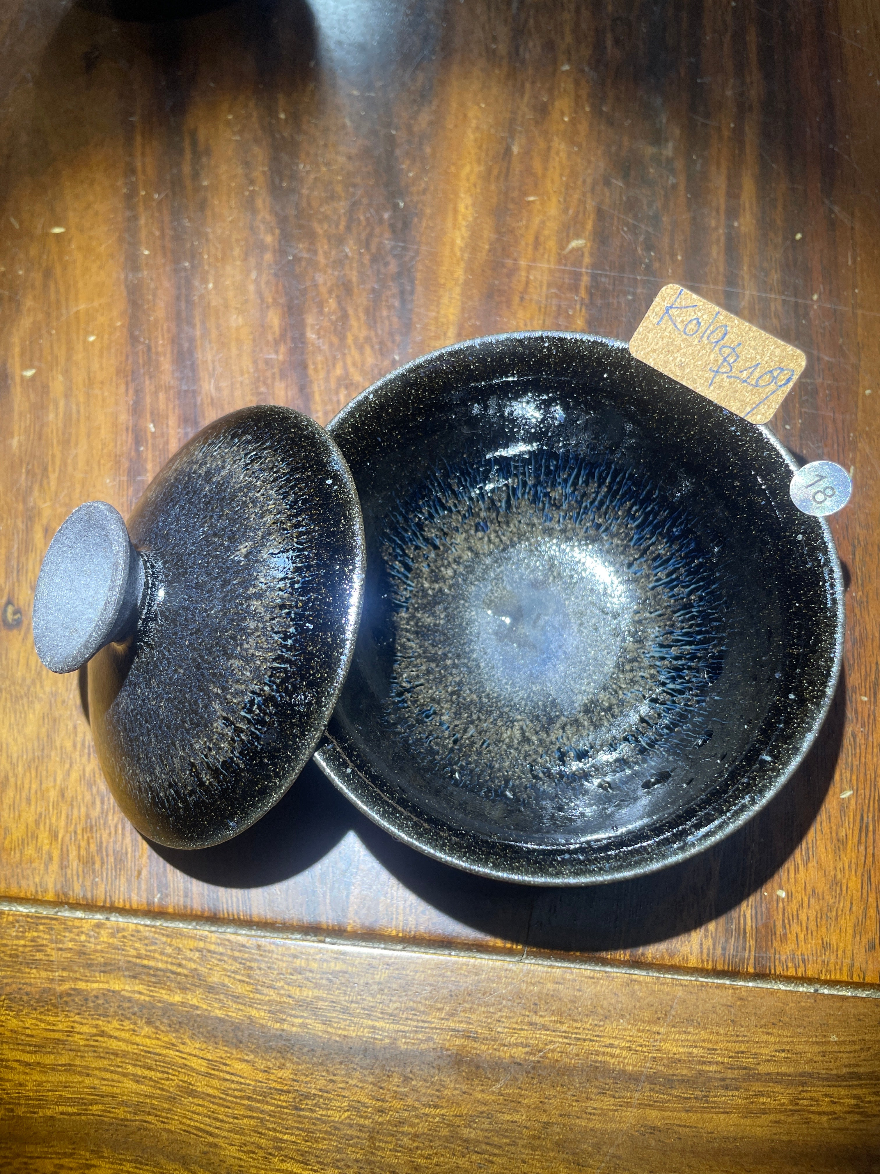 5.25 Zhao Limei