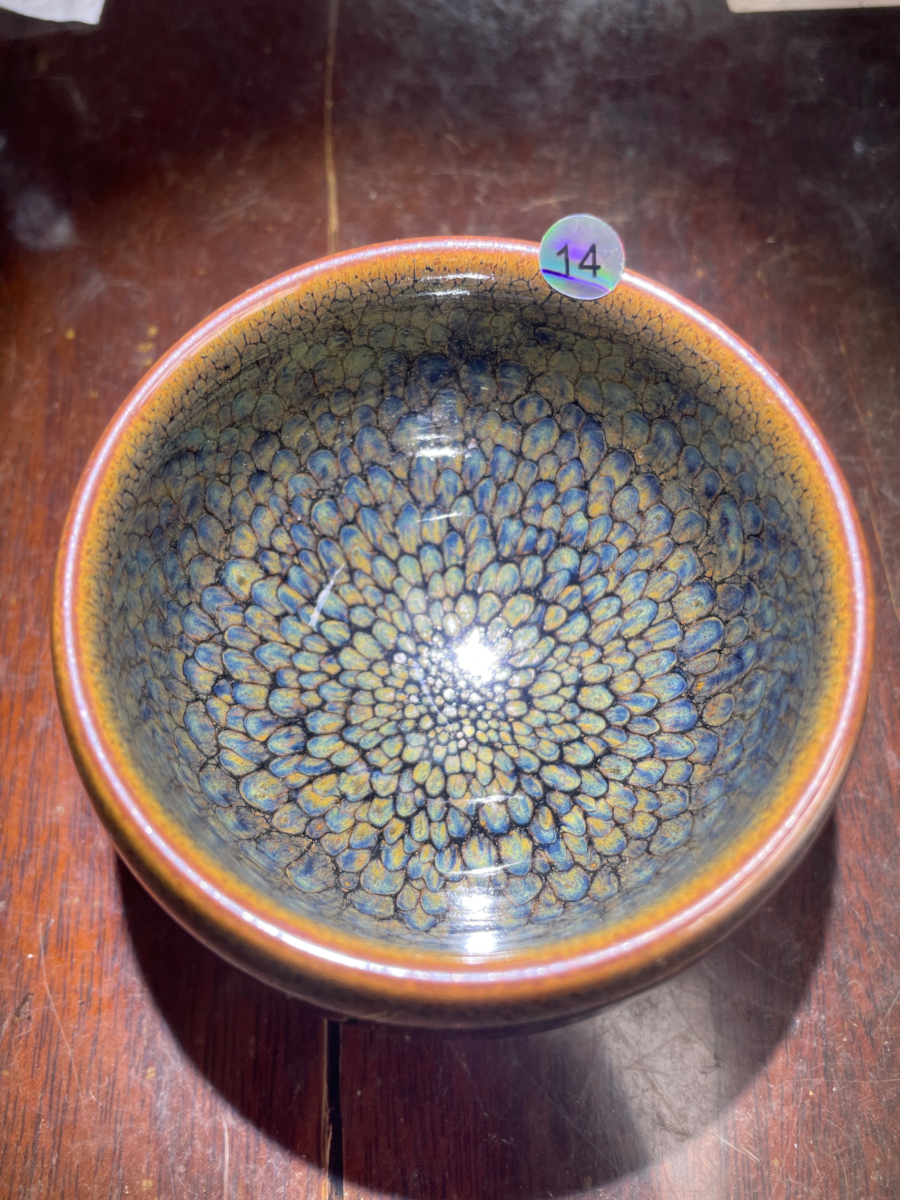5. 25