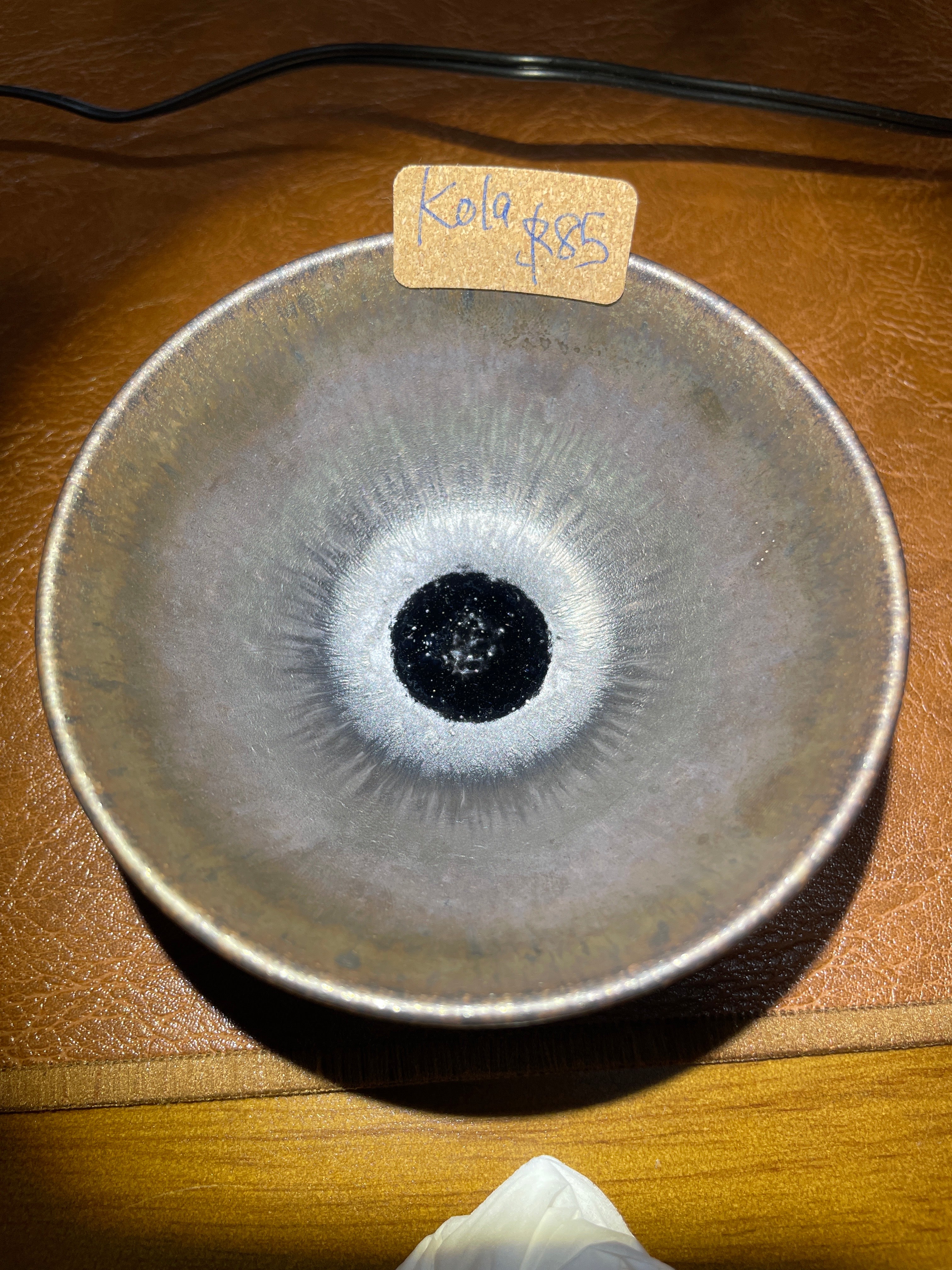 5.31 Li Zhengui