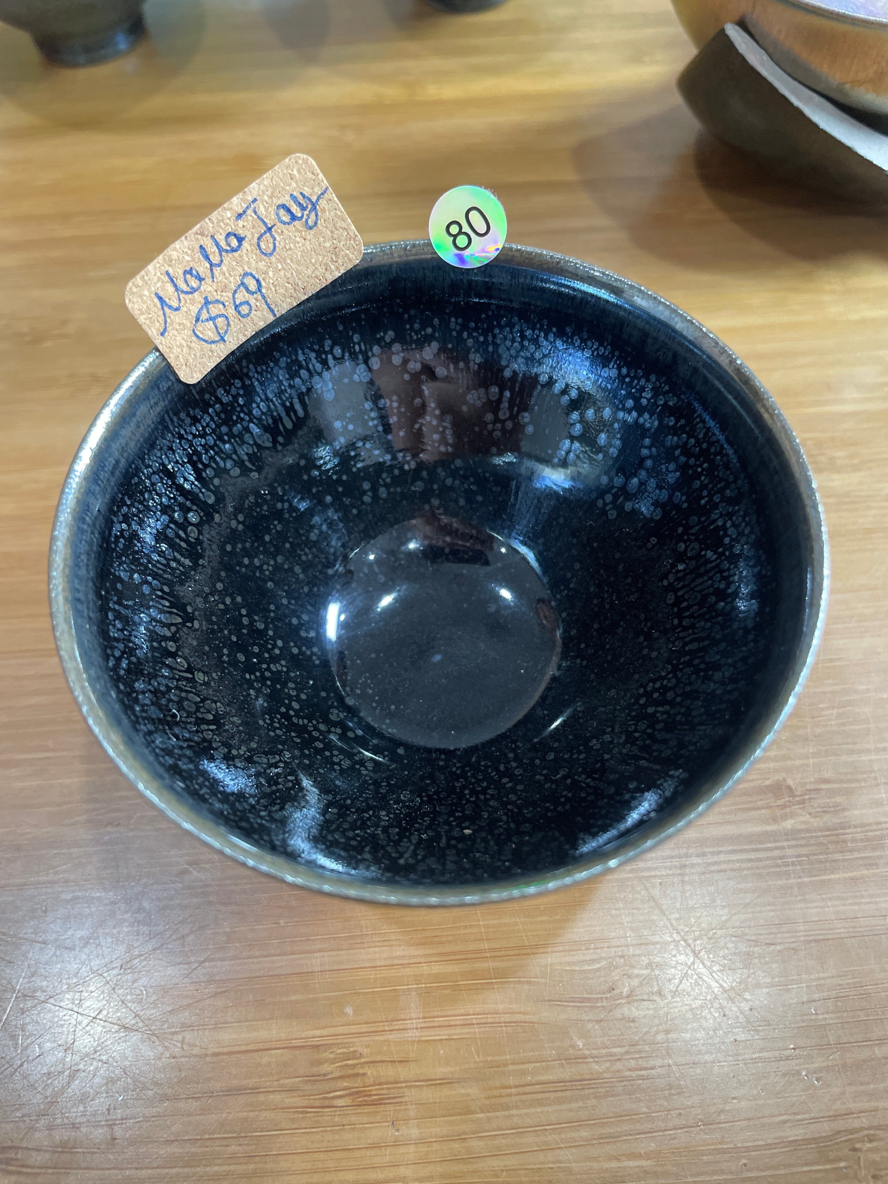 5月4日