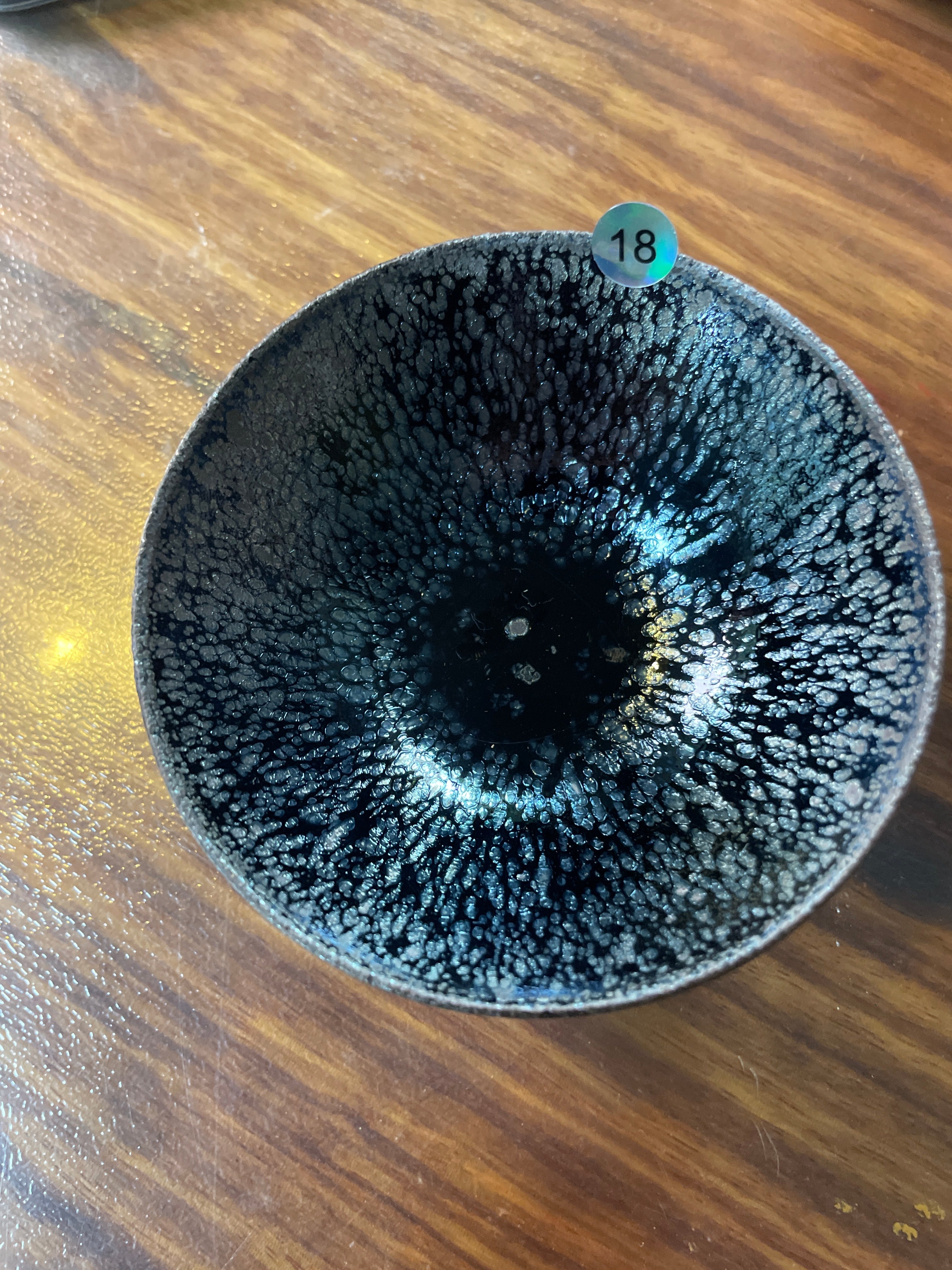 5/19 Zou Yun Yuan