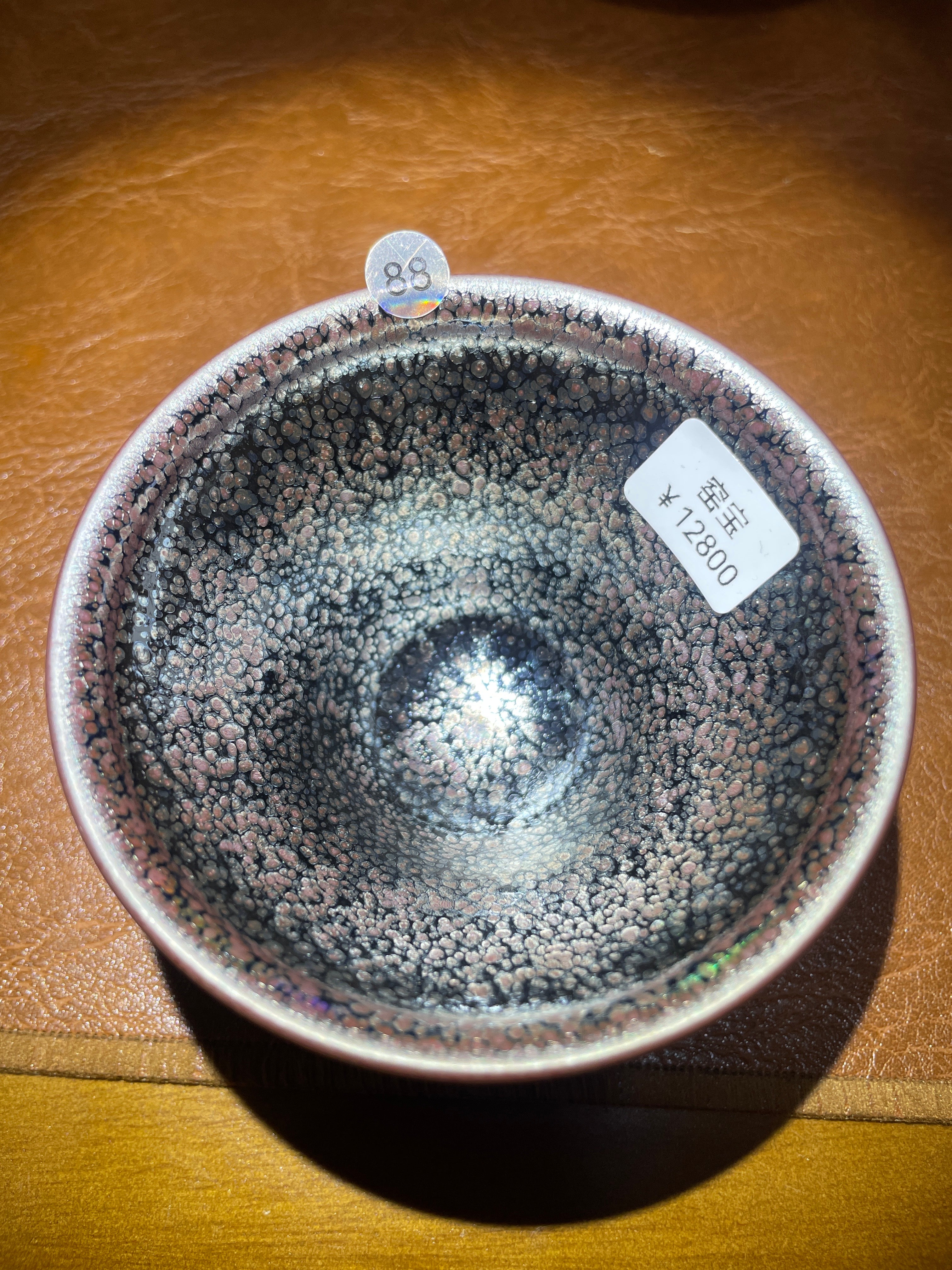 5.31 Li Zhengui