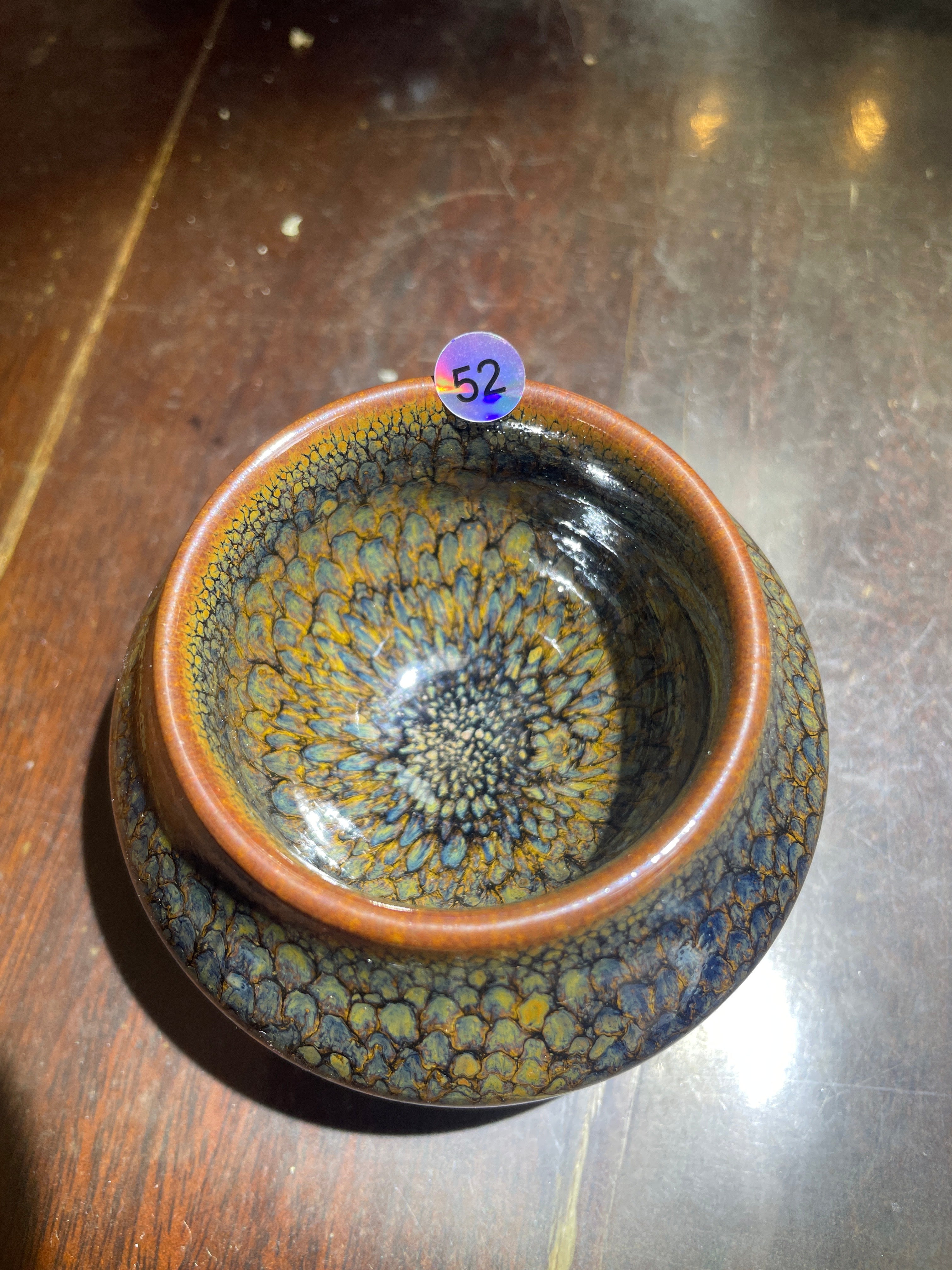 5. 25